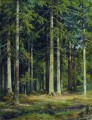 forêt de sapin 1891 paysage classique Ivan Ivanovitch